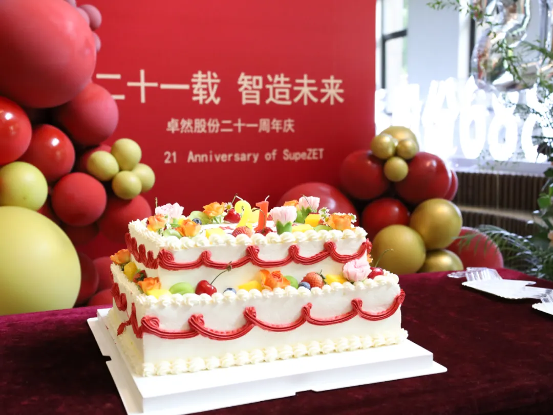 倍道兼程 精益求精 | PG模拟器股份2024年第二季度动态速览