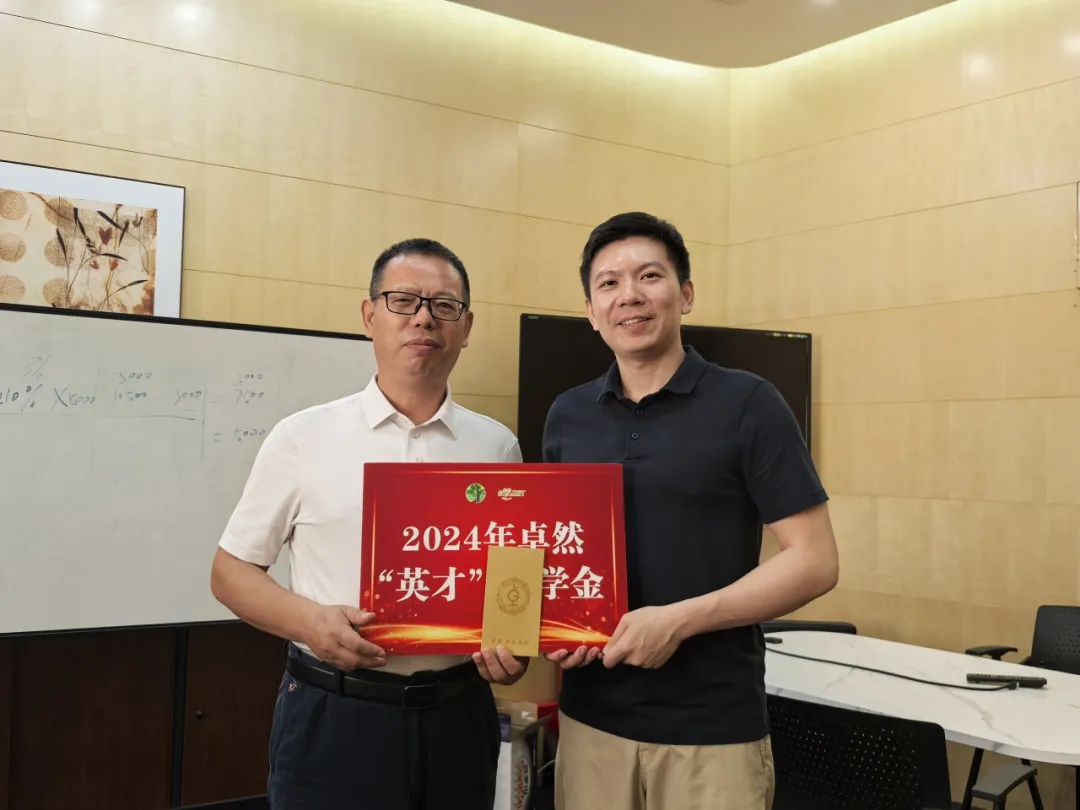 同心同向 造炬成阳 | PG模拟器股份2024年第三季度动态速览